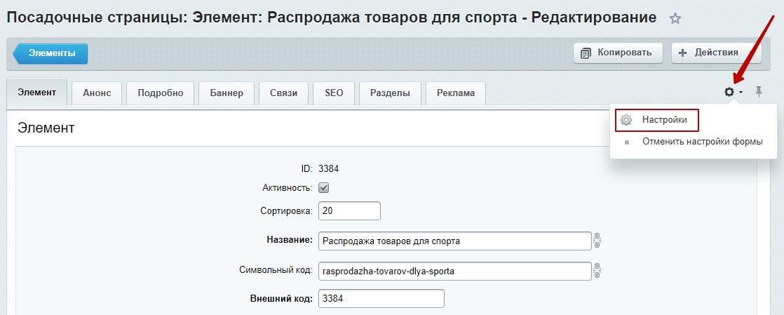 49c64f89-7b5e-11f1-8fe4-fa163e2ff576