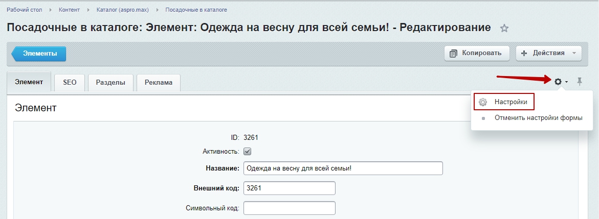 2c1aa3e4-7b5c-11f1-8fe4-fa163e2ff576