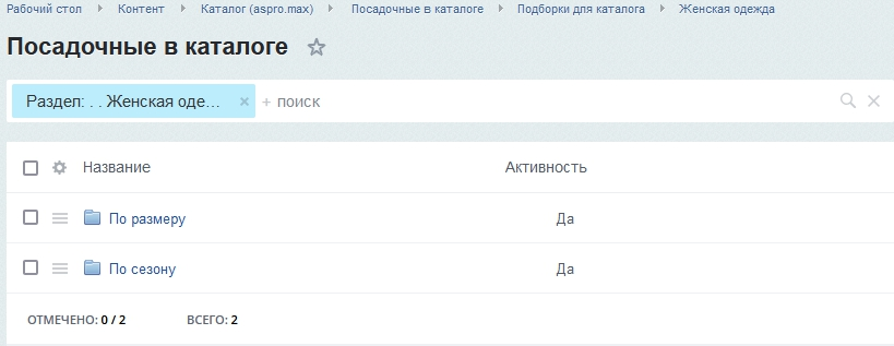 0c136c59-7b5e-11f1-8fe4-fa163e2ff576