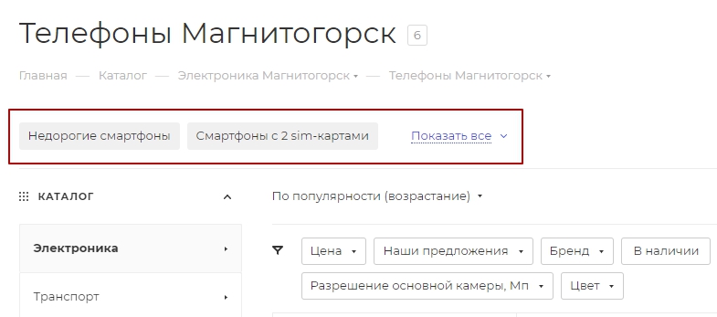 7fa4c664-7b5f-11f1-8fe4-fa163e2ff576