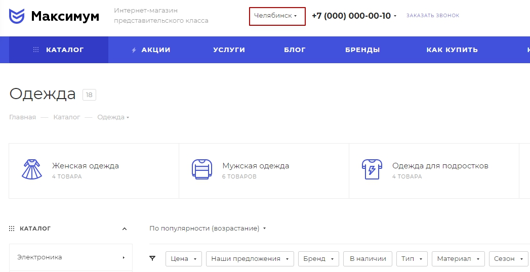 9cb65e69-7b64-11f1-8fe4-fa163e2ff576