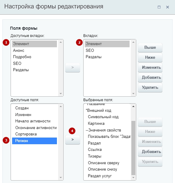b1c02568-7b5d-11f1-8fe4-fa163e2ff576