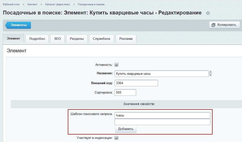 0f9fb63b-7b60-11f1-8fe4-fa163e2ff576