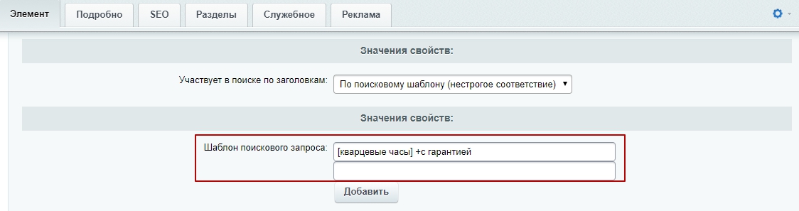 e33339e8-7b5c-11f1-8fe4-fa163e2ff576