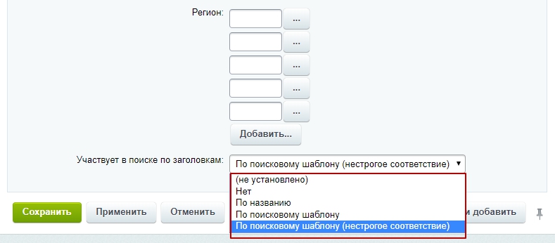 51863159-7b5d-11f1-8fe4-fa163e2ff576