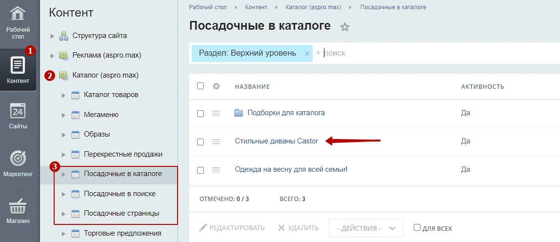 9df65ea1-7b5d-11f1-8fe4-fa163e2ff576
