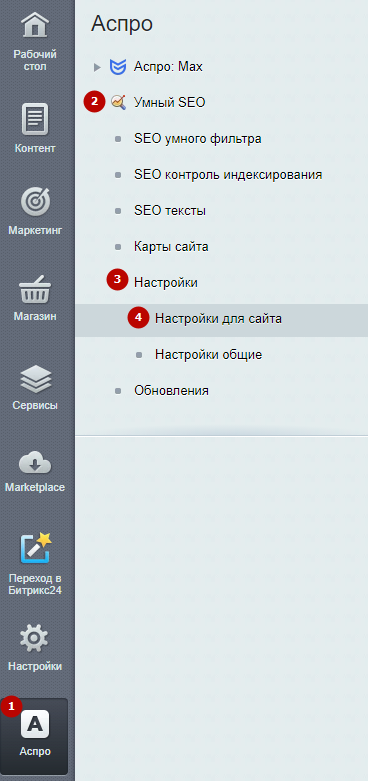 2338468d-7b60-11f1-8fe4-fa163e2ff576