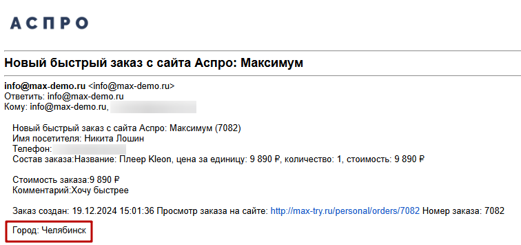21def7f3-7b65-11f1-8fe4-fa163e2ff576