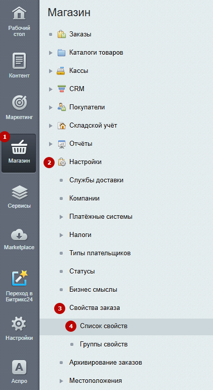 a7846b0d-7b5d-11f1-8fe4-fa163e2ff576