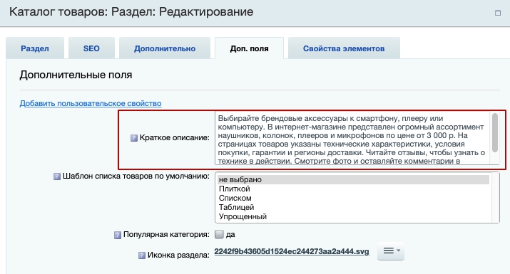 9468ec0c-7b5d-11f1-8fe4-fa163e2ff576