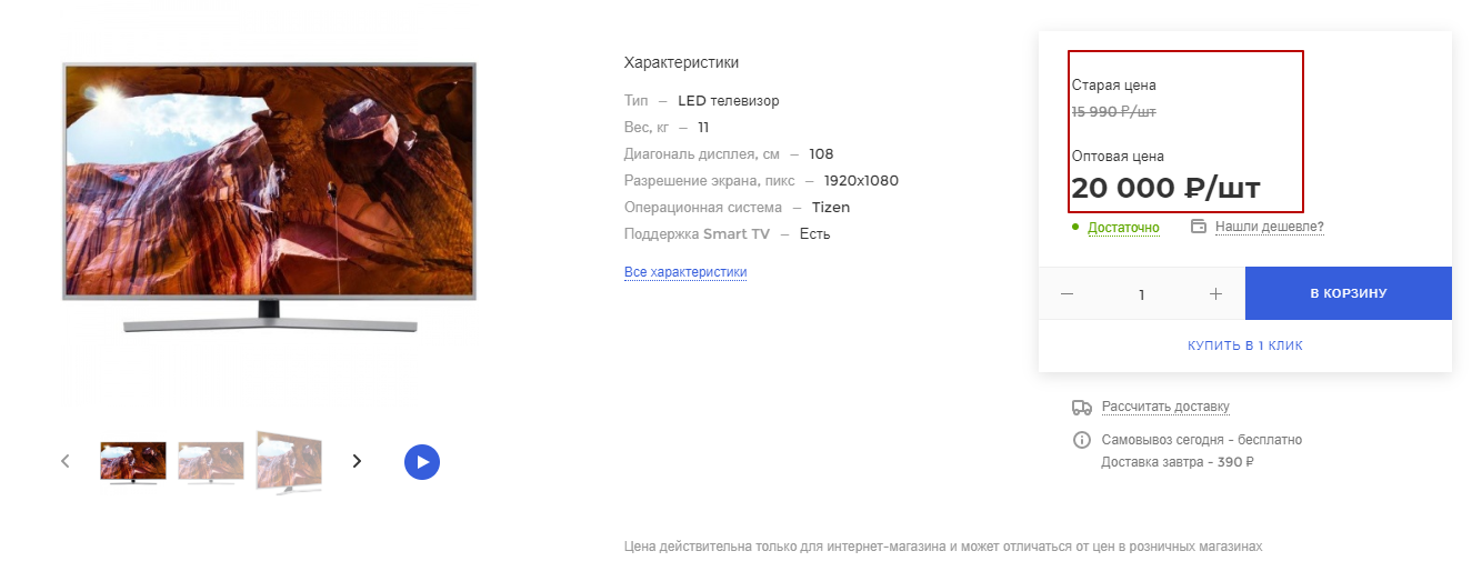 2e851ebd-7b64-11f1-8fe4-fa163e2ff576