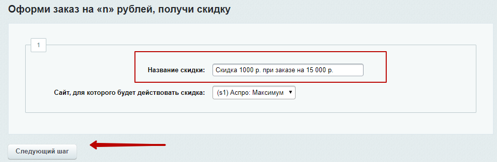 5a468ef9-7b64-11f1-8fe4-fa163e2ff576