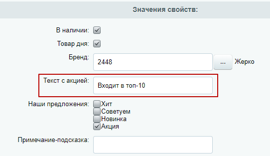 bef2213b-7b64-11f1-8fe4-fa163e2ff576