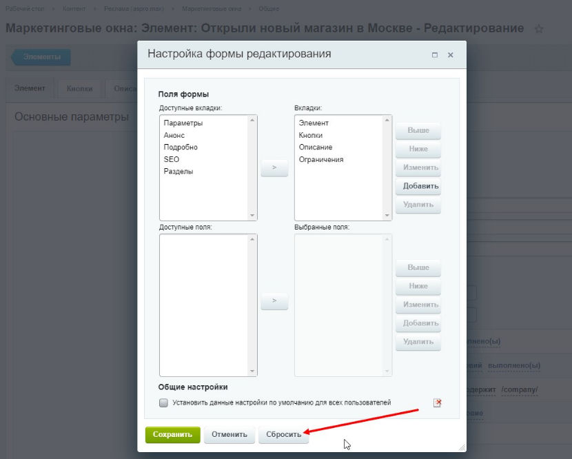 6f91cff9-7b62-11f1-8fe4-fa163e2ff576