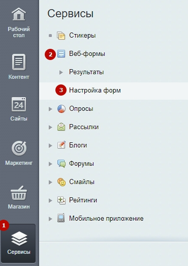 b7fce722-7b5b-11f1-8fe4-fa163e2ff576