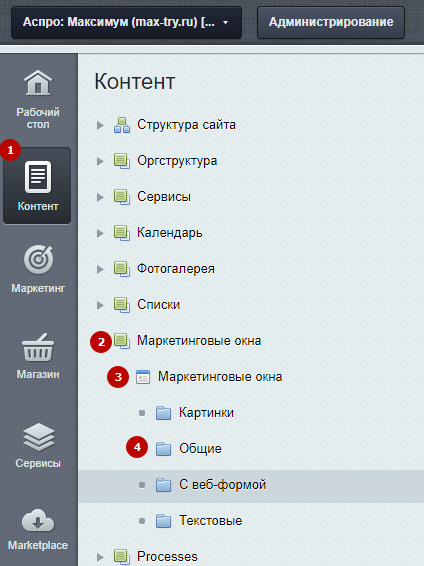 4f06e7db-7b5c-11f1-8fe4-fa163e2ff576