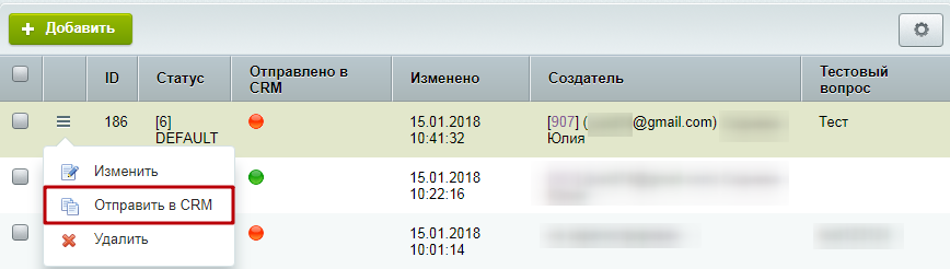 3e1b2285-7b5d-11f1-8fe4-fa163e2ff576
