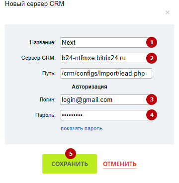 86cbc4d1-7b64-11f1-8fe4-fa163e2ff576