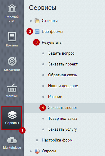 a0c3f360-7b5e-11f1-8fe4-fa163e2ff576