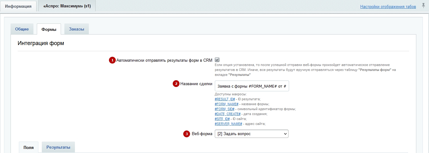 d4113b9d-7b62-11f1-8fe4-fa163e2ff576