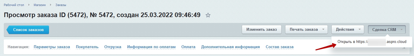 09e40e0f-7b65-11f1-8fe4-fa163e2ff576