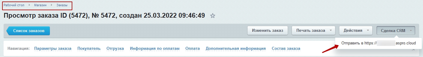 dc156e47-7b64-11f1-8fe4-fa163e2ff576