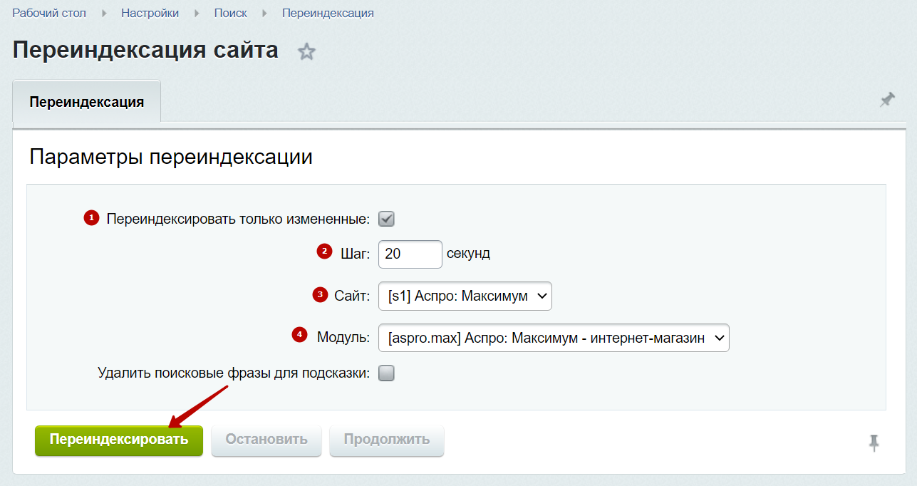 fa529d11-7b5d-11f1-8fe4-fa163e2ff576