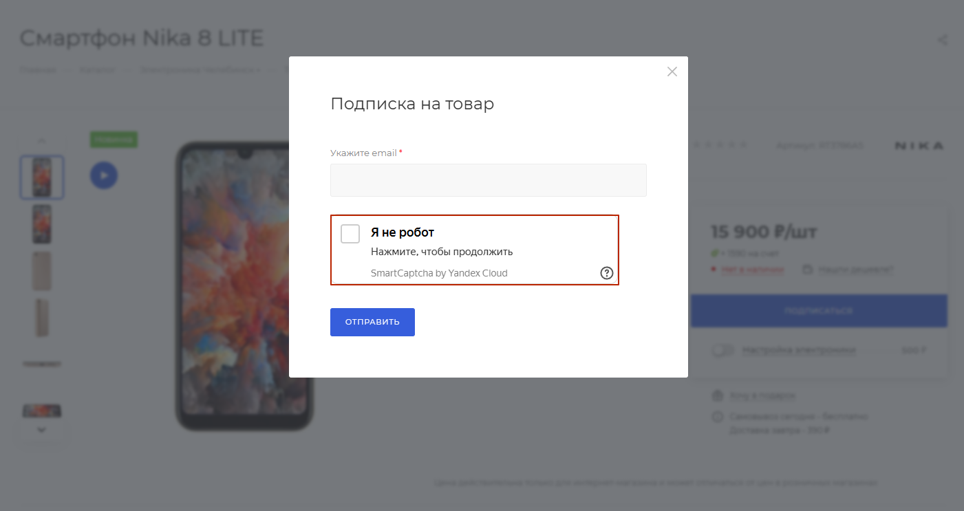 c7eea4f4-7b64-11f1-8fe4-fa163e2ff576