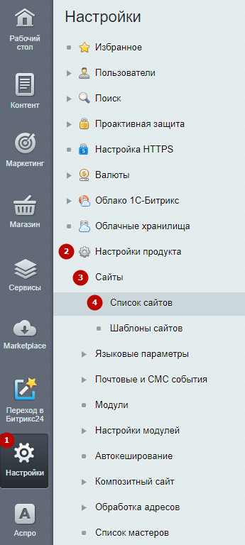 d31a3d96-7b62-11f1-8fe4-fa163e2ff576