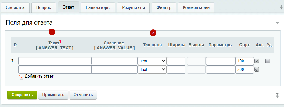0d71914c-7b61-11f1-8fe4-fa163e2ff576