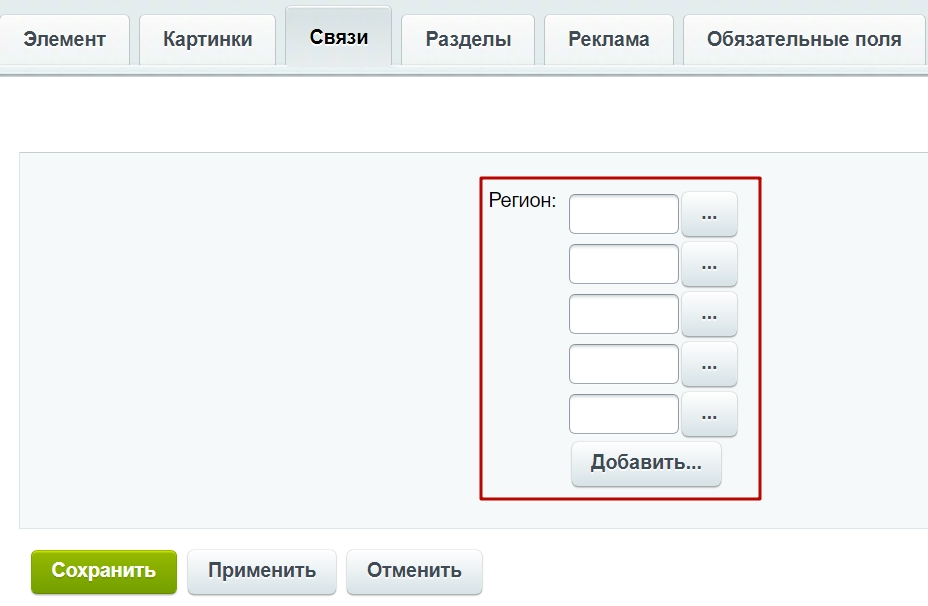 50cf71a6-7b5d-11f1-8fe4-fa163e2ff576