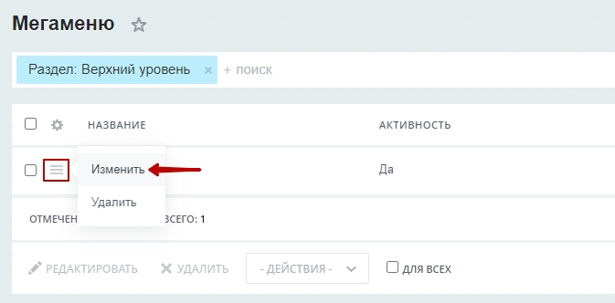 ec14d033-7b63-11f1-8fe4-fa163e2ff576