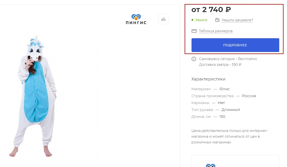 7e18bee7-7b61-11f1-8fe4-fa163e2ff576