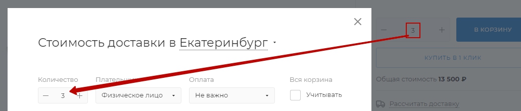 b0d7c994-7b63-11f1-8fe4-fa163e2ff576