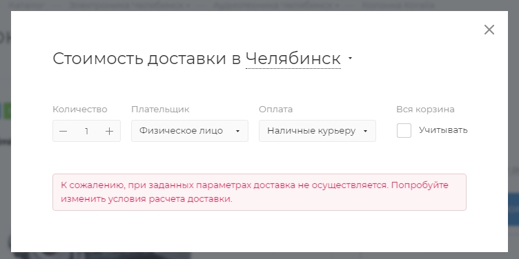 4118e82e-7b5f-11f1-8fe4-fa163e2ff576