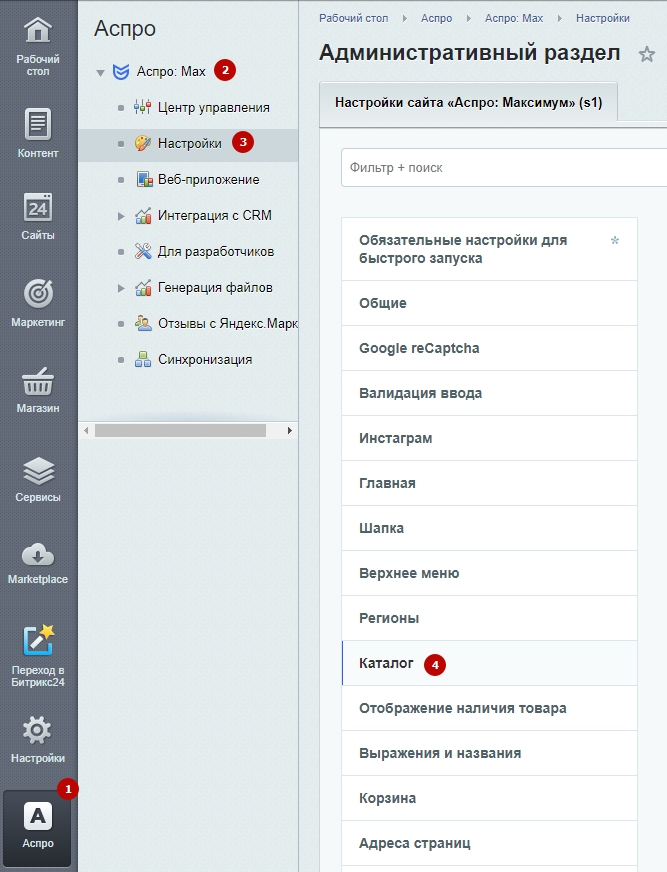 4d2c2446-7b64-11f1-8fe4-fa163e2ff576