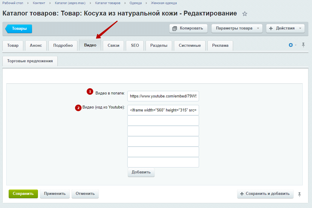 f0b406b5-7b63-11f1-8fe4-fa163e2ff576