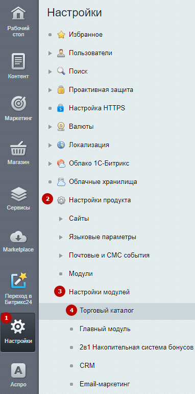 8e095bb4-7b60-11f1-8fe4-fa163e2ff576