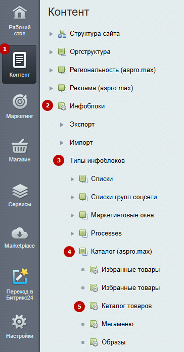 1486b1ce-7b63-11f1-8fe4-fa163e2ff576