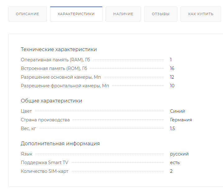 6a944eec-7b5e-11f1-8fe4-fa163e2ff576