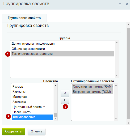56ce4820-7b5f-11f1-8fe4-fa163e2ff576