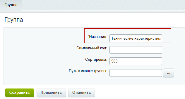 7449e1ea-7b5d-11f1-8fe4-fa163e2ff576