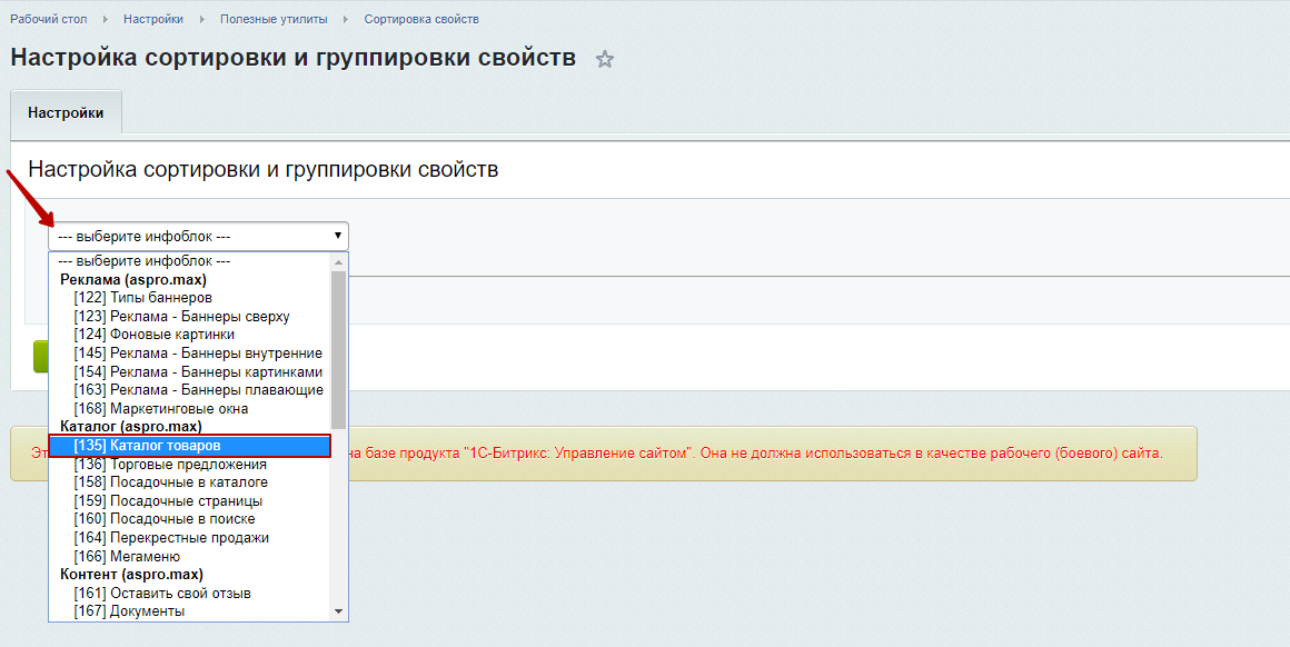 bb19c3f4-7b5c-11f1-8fe4-fa163e2ff576