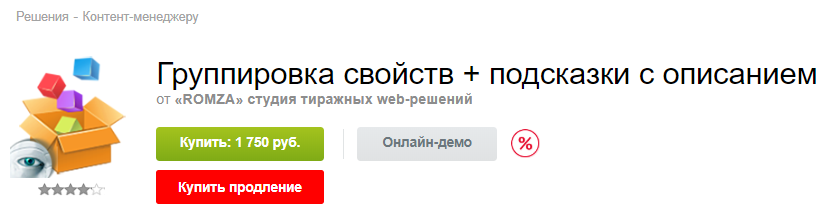 73c0f5a4-7b5e-11f1-8fe4-fa163e2ff576
