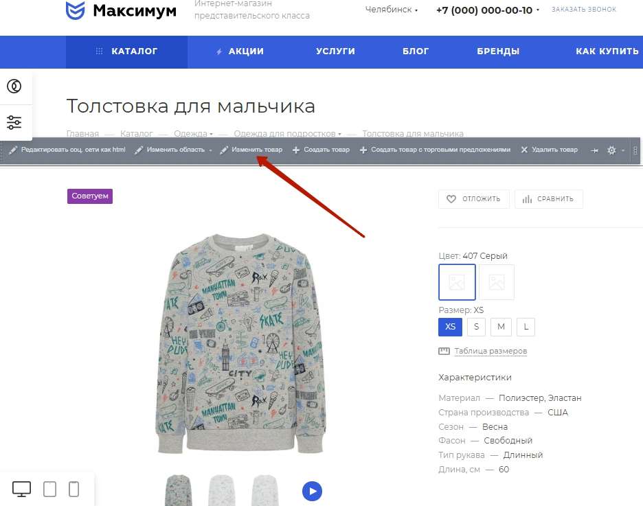 f6474df7-7b5f-11f1-8fe4-fa163e2ff576
