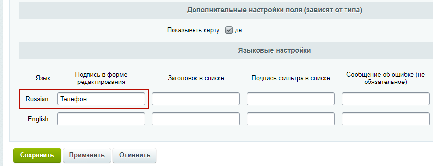 16dd6f11-7b65-11f1-8fe4-fa163e2ff576
