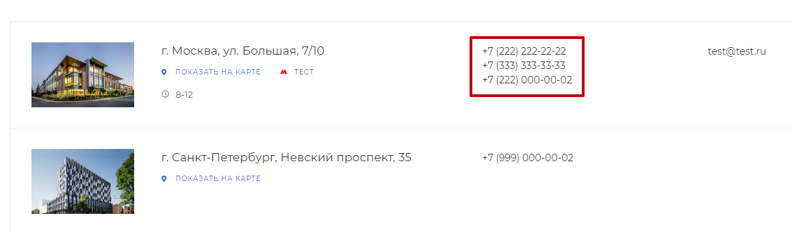 c5029ad6-7b5c-11f1-8fe4-fa163e2ff576