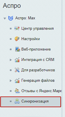 a429c85b-7b5b-11f1-8fe4-fa163e2ff576