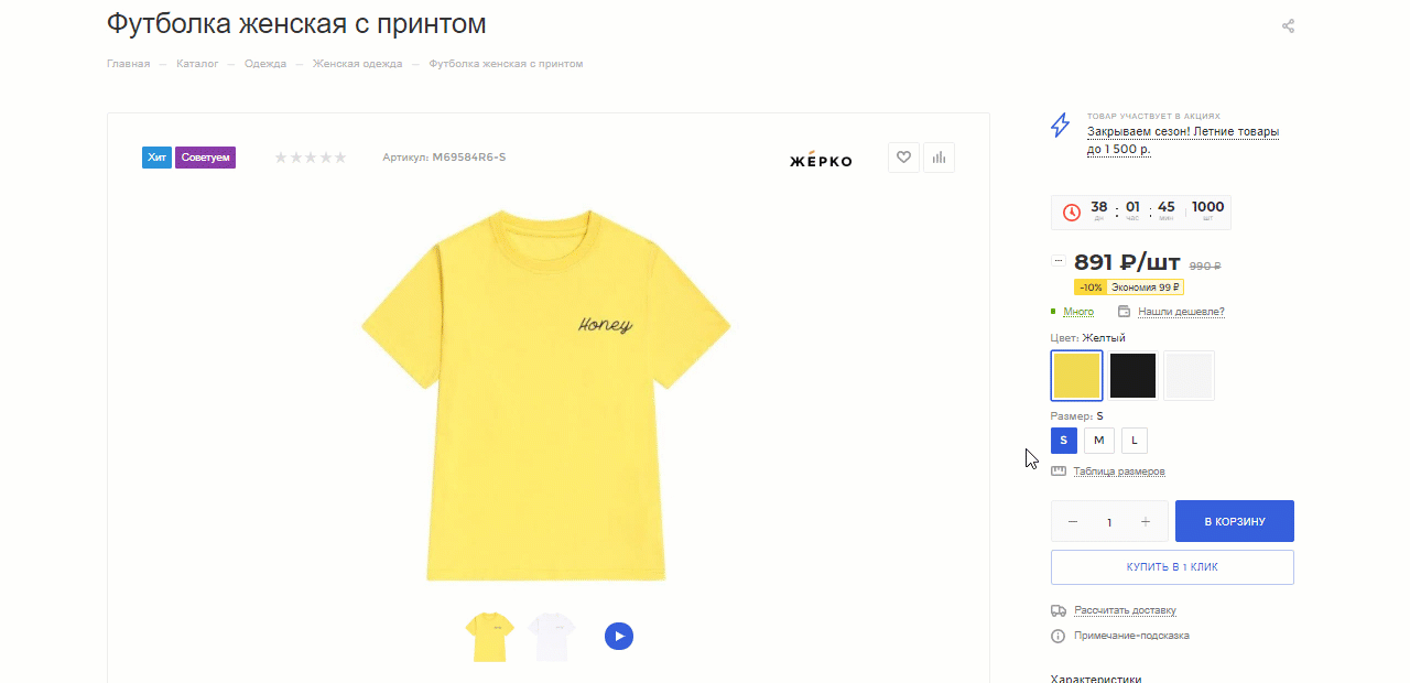 0f97a888-7b5c-11f1-8fe4-fa163e2ff576