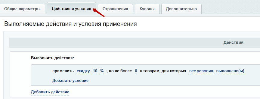 179d3611-7b64-11f1-8fe4-fa163e2ff576